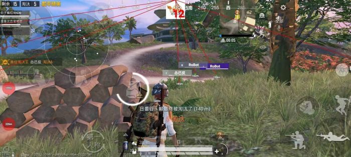 和平精英免费防封软件 - 无门槛直装辅助推荐